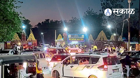 Chhatrapati Sambhajinagar