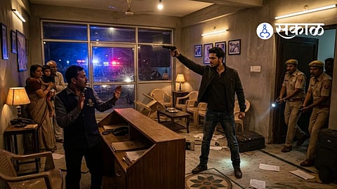 Chhatrapati Sambhajinagar