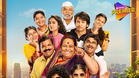 Super Duper Movie New Song Out