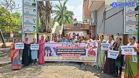 Solapur Protest: Call for Fair Probe and Harsh Punishment in Kharat Case