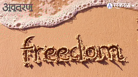 Passsover festival history