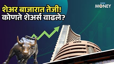 Stock Market Rally Continues! BSE Market Cap Hits ₹430 Lakh Crore – What’s Driving the Surge?