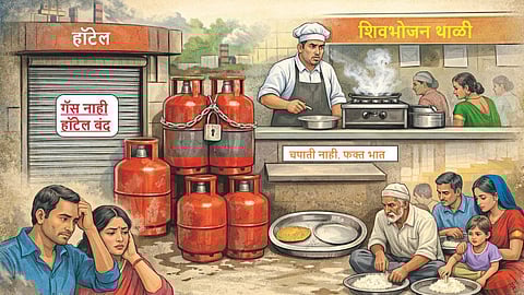 Hotel Close Ratnagiri