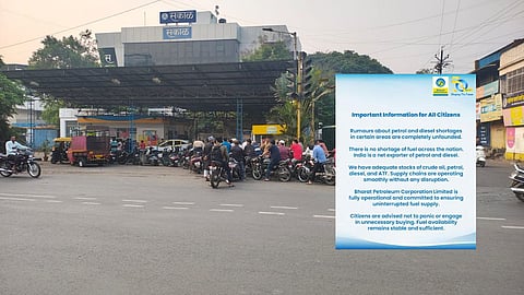 Petrol Diesel Stock Update