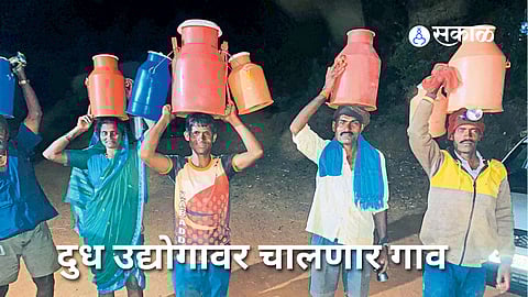 milk business rural development