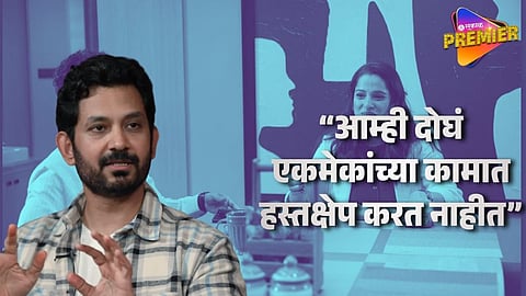 Umesh Kamat On His New Web Series He Kay Navin