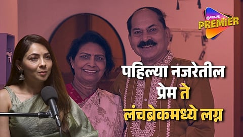 Actress Sonalee Kulkarni Parents Interesting Lovestory