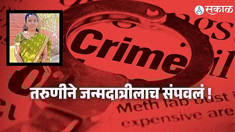 Police investigate a shocking Hyderabad murder case where a daughter, along with her boyfriend, allegedly killed her mother and hid the body inside their house for nearly a year.