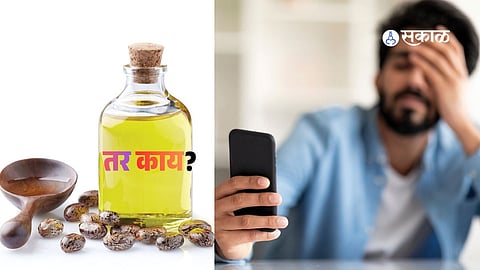 Double Vision and Eye Fatigue: Addressing the Impact of Screen Time