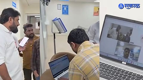 Bajaj Finance Row Recovery Agent Calls