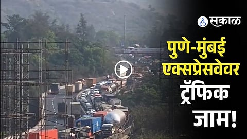 Traffic Jam Pune-Mumbai Expressway Near Lonavala