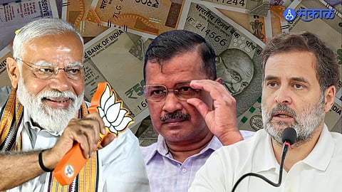 Corporate Donations Boost BJP Funding 10 Times More Than Other Major Parties