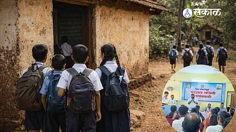 school closure due to teacher shortage