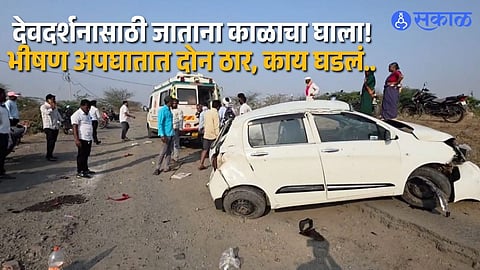 Devotion Turns Tragic: Two Killed, Three Injured in Car Accident