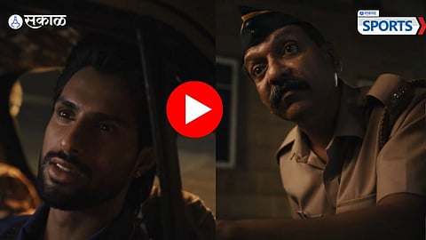 Tilak Varma Viral Video