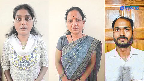 kolhapur grabhpat case bidri