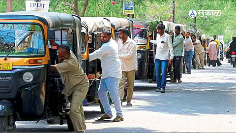 Chhatrapati Sambhajinagar