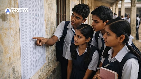 karnatak education policy