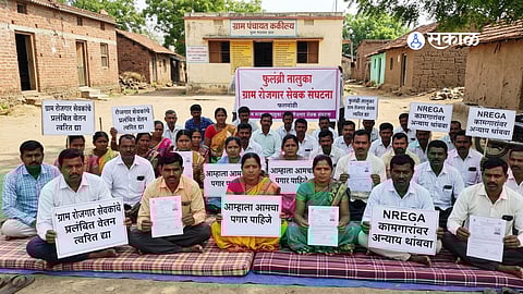 Chhatrapati Sambhajinagar