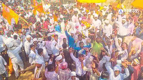 Chhatrapati Sambhajinagar