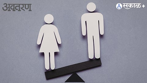 Gender equality in marriage