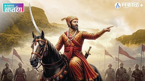 Premium|Javali Conquest 1656