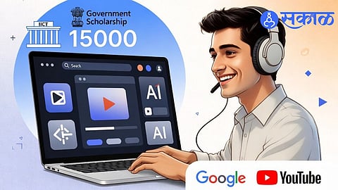 free AI skills house india 15000 government scholarships mib iict google youtube