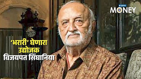 The Legacy of Raymond: How Vijaypat Singhania Built an Iconic Global Brand