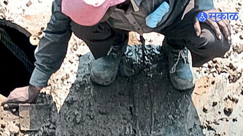 Chhatrapati Sambhajinagar