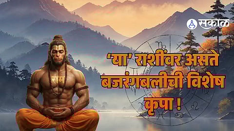 Top 4 Favorite Zodiac Signs Of Lord Hanuman