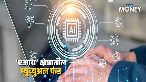 The AI Shift: Why Traditional IT Services Face Pressure from Artificial Intelligence