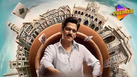 Nagraj Manjule Directed Web Series Matka King Release Date Announced