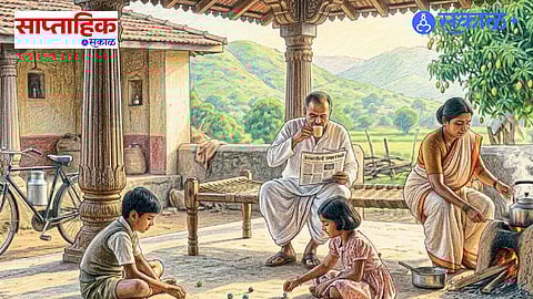 Childhood Summer Memories