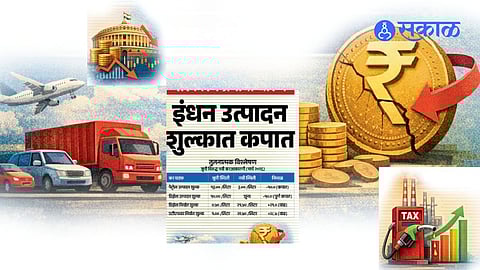 Strategic Shift: Government Slashes Excise Duty on Petrol and Diesel