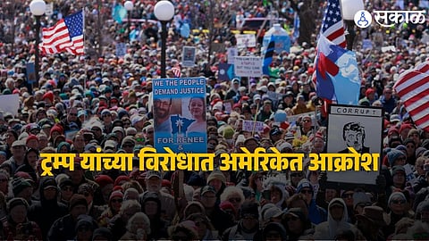 Thousands of protesters gather across major US cities, including Washington D.C., demanding accountability from Donald Trump over Iran conflict and domestic policies under the “No Kings Protest” movement.