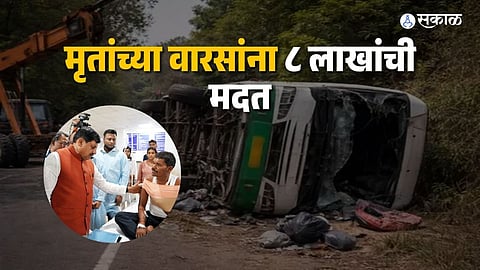 Police Bravery Shines as Officers Risk Lives to Save 40 Passengers, CM Rewards Heroism