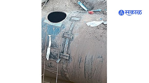 Chhatrapati Sambhajinagar