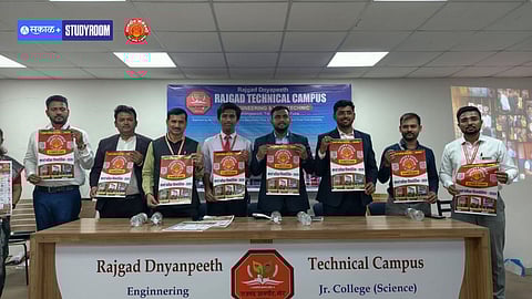 Competitive Examination Guidance Programme