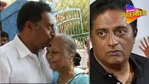 दाक्षिणात्य अभिनेते प्रकाश राज यांना मातृशोक; कुटूंबावर कोसळला दुःखाचा डोंगर