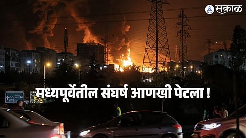 Iran Israel Conflict : तेहरान अंधारात ! इस्रायली हल्ल्यानंतर इराणमध्ये वीजपुरवठा ठप्प, मध्यपूर्वेत तणाव शिगेला