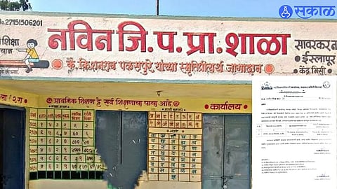 Administrative Error Sparks Row Over School Decision in Kinwat