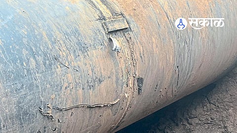 Chhatrapati Sambhajinagar