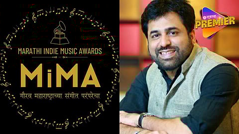 Marathi Indie Music Film Festival