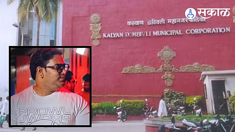 KDMC Senior Clerk Blackmailing Female Employee