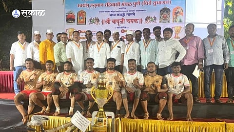 Clash of Titans: Shri Kalbhairav Bharje Emerges Victorious in Pune