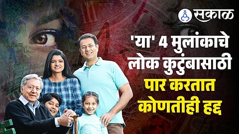 Numerology Best Mulank Family Protection