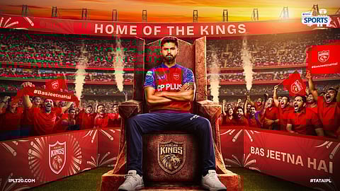 IPL 2026 Punjab Kings vs Gujarat Titans Marathi Updates
