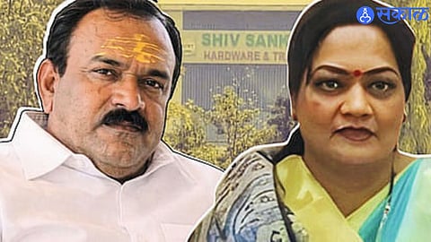 Fake Godman’s Loan Trap? Ashok Kharat Arrested in Land Grab Case