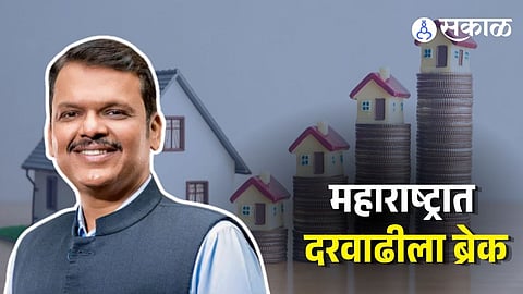 Maharashtra ready reckoner rates