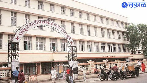 Advanced Facilities Boost Patient Trust at Sassoon Hospital in Pune